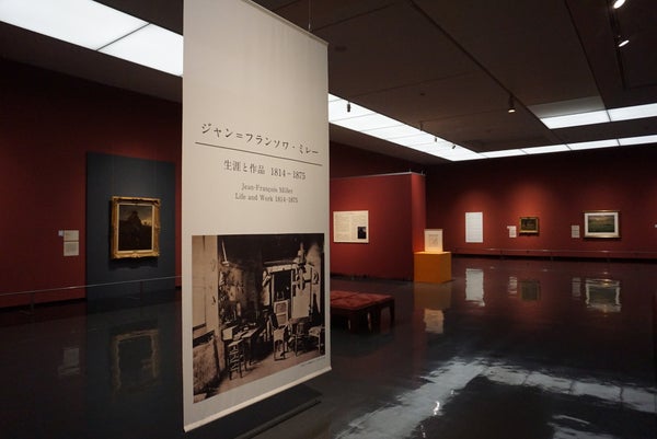 【静岡県内発】 母の日ミステリー3